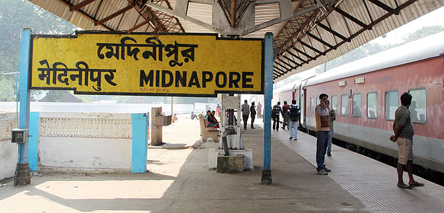 HOW MIDNAPORE HAS EVOLVED OVER THE LAST 20 YEARS